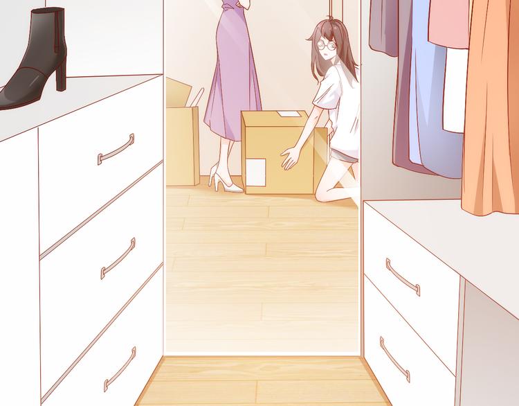 第13话 夜入过万，一夜暴富？(1/2)-第13话