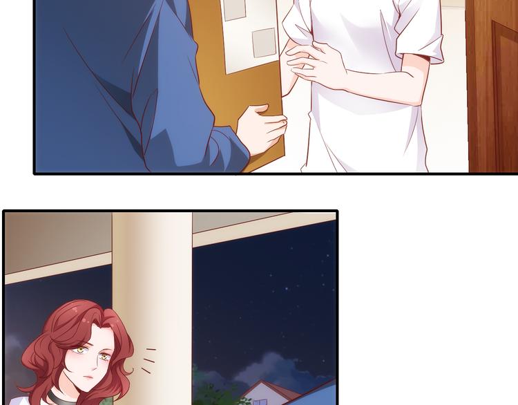 第13话 夜入过万，一夜暴富？(1/2)-第13话