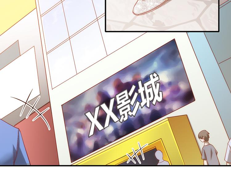 第13话 夜入过万，一夜暴富？(1/2)-第13话