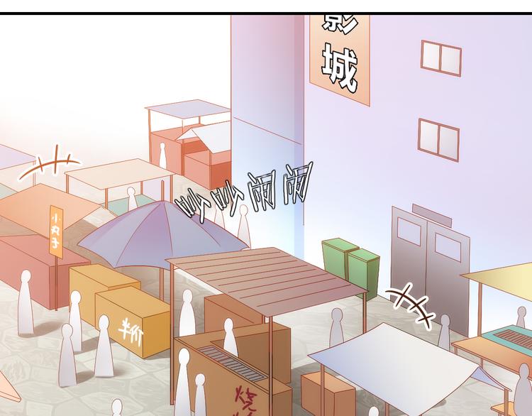 第13话 夜入过万，一夜暴富？(1/2)-第13话