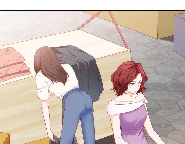 第13话 夜入过万，一夜暴富？(1/2)-第13话