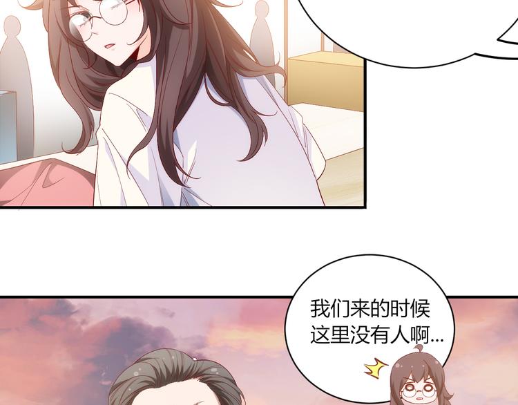 第13话 夜入过万，一夜暴富？(1/2)-第13话