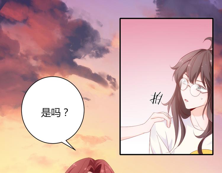 第13话 夜入过万，一夜暴富？(1/2)-第13话