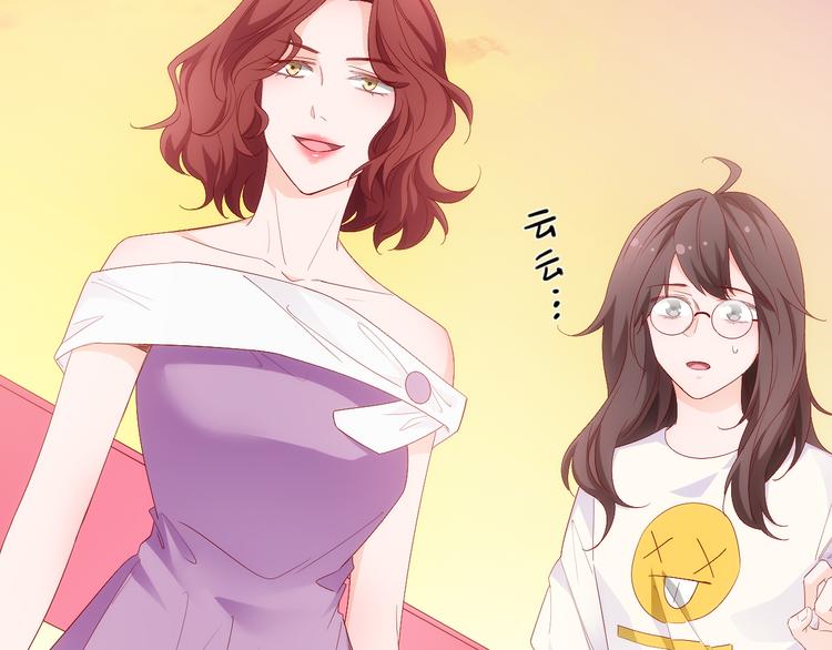 第13话 夜入过万，一夜暴富？(1/2)-第13话