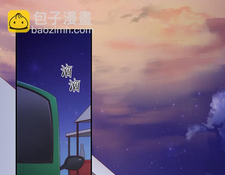 第13话 夜入过万，一夜暴富？(1/2)-第13话