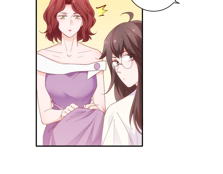 第13话 夜入过万，一夜暴富？(1/2)-第13话