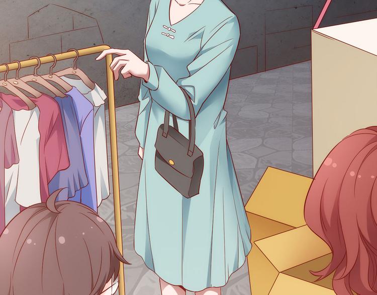 第13话 夜入过万，一夜暴富？(1/2)-第13话