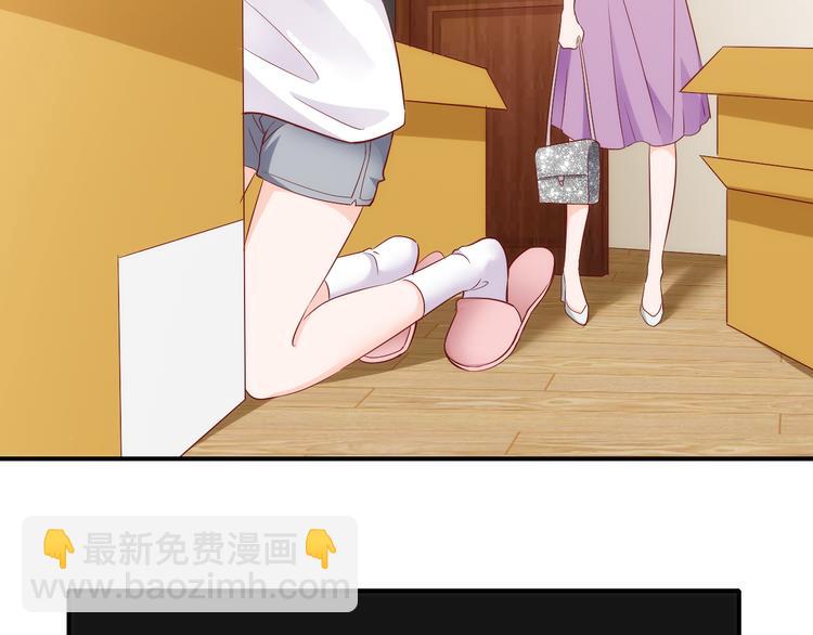 第13话 夜入过万，一夜暴富？(1/2)-第13话