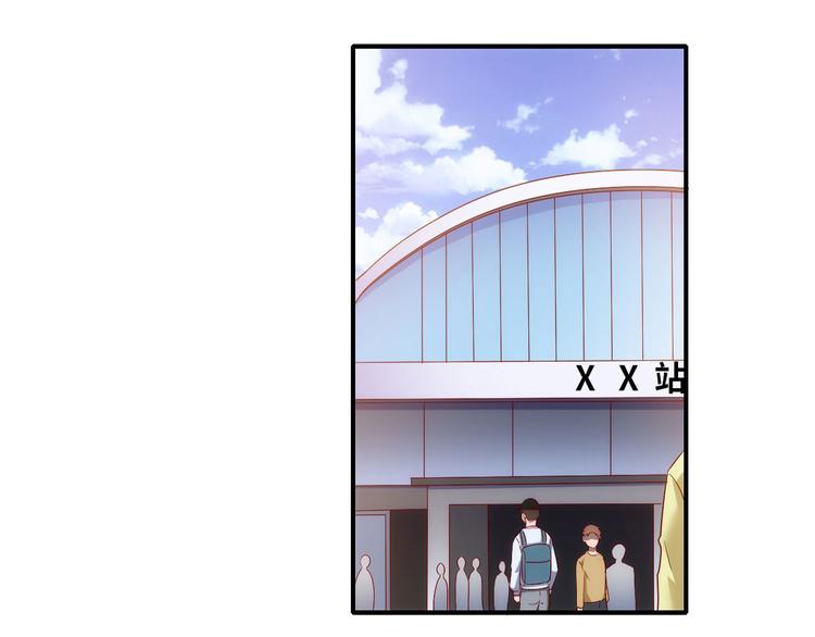 第15话 新冠来了！(1/2)-第15话