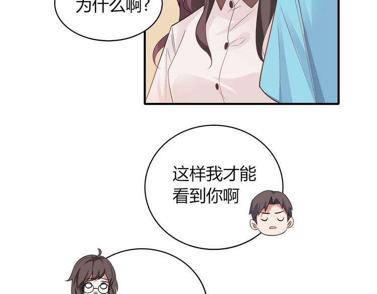 第15话 新冠来了！(1/2)-第15话