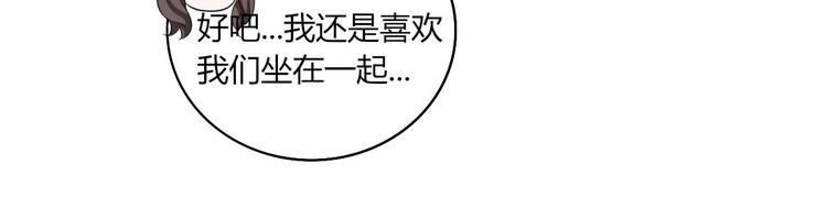 第15话 新冠来了！(1/2)-第15话