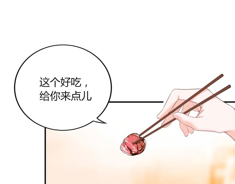 第15话 新冠来了！(1/2)-第15话