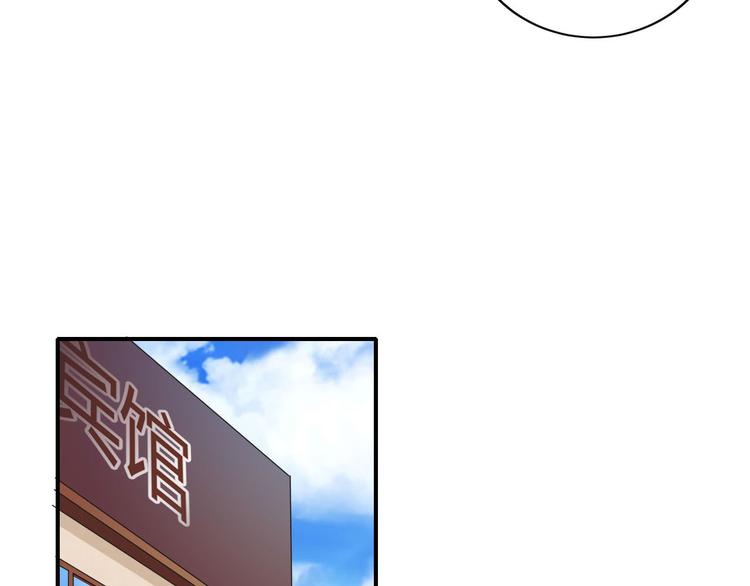 第15话 新冠来了！(1/2)-第15话