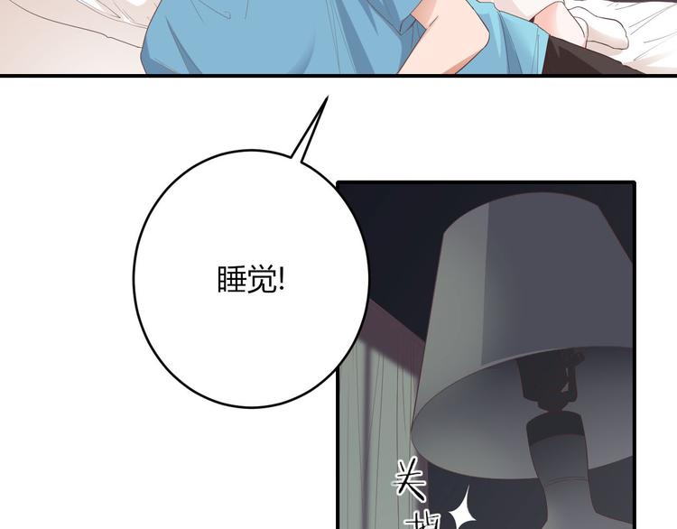 第15话 新冠来了！(1/2)-第15话