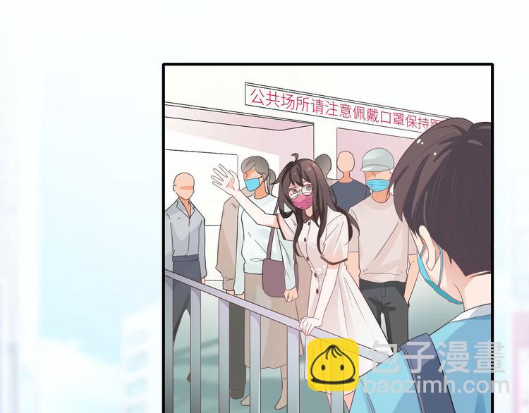 第15话 新冠来了！(1/2)-第15话