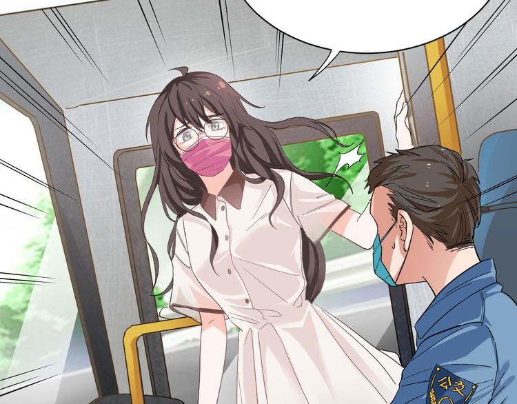 第15话 新冠来了！(1/2)-第15话