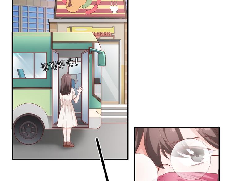 第15话 新冠来了！(1/2)-第15话