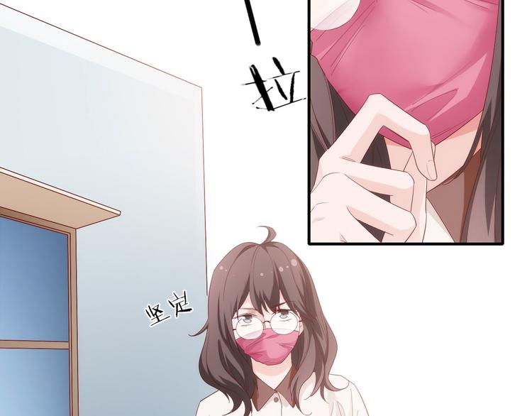 第15话 新冠来了！(1/2)-第15话