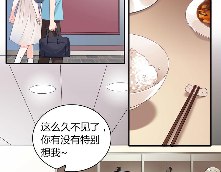 第15话 新冠来了！(1/2)-第15话