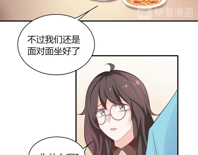 第15话 新冠来了！(1/2)-第15话