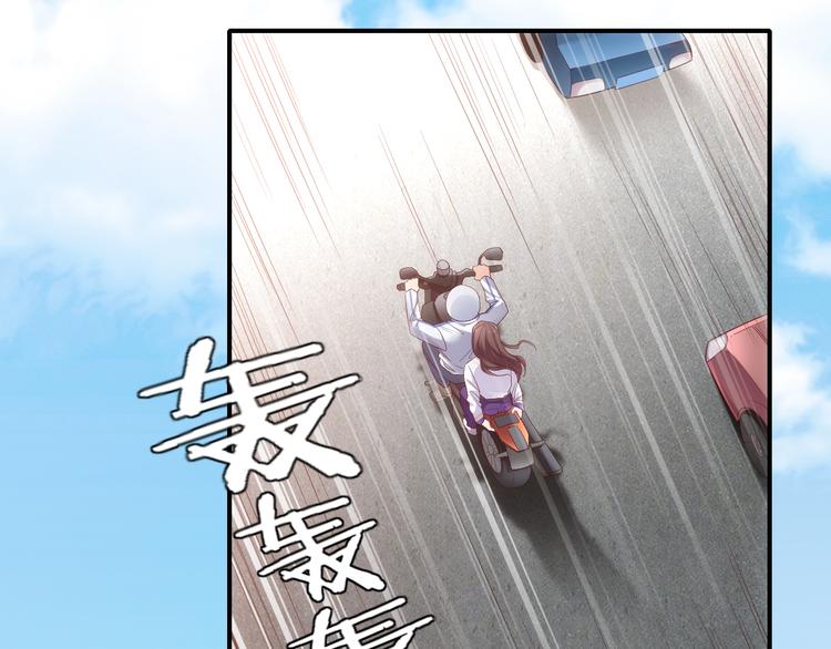 第17话送礼物的人，原来是他啊(1/2)-第17话