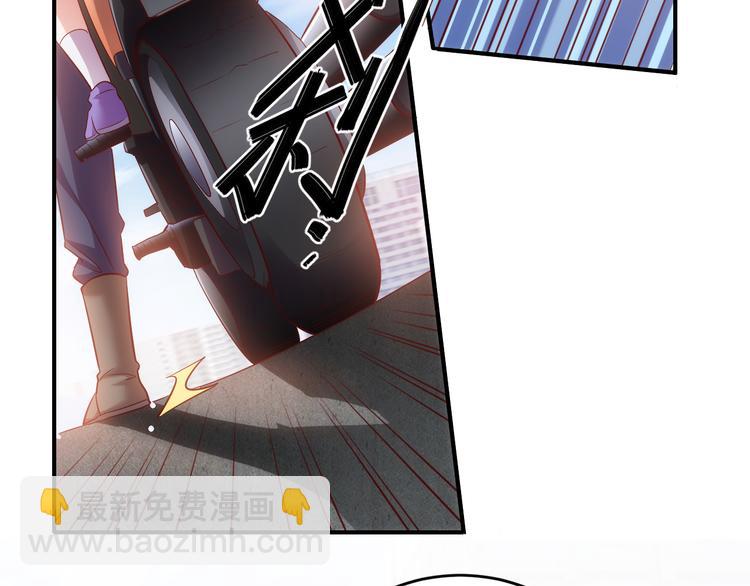 第17话送礼物的人，原来是他啊(1/2)-第17话