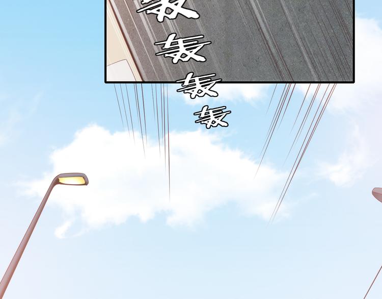 第17话送礼物的人，原来是他啊(1/2)-第17话