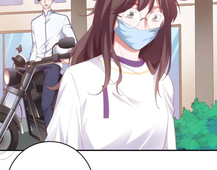 第17话送礼物的人，原来是他啊(1/2)-第17话