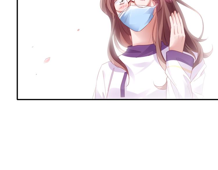 第17话送礼物的人，原来是他啊(1/2)-第17话