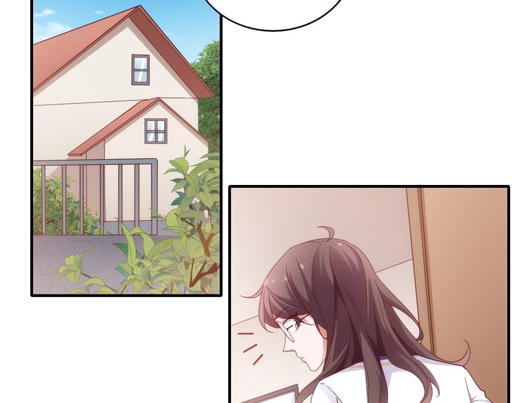 第17话送礼物的人，原来是他啊(1/2)-第17话