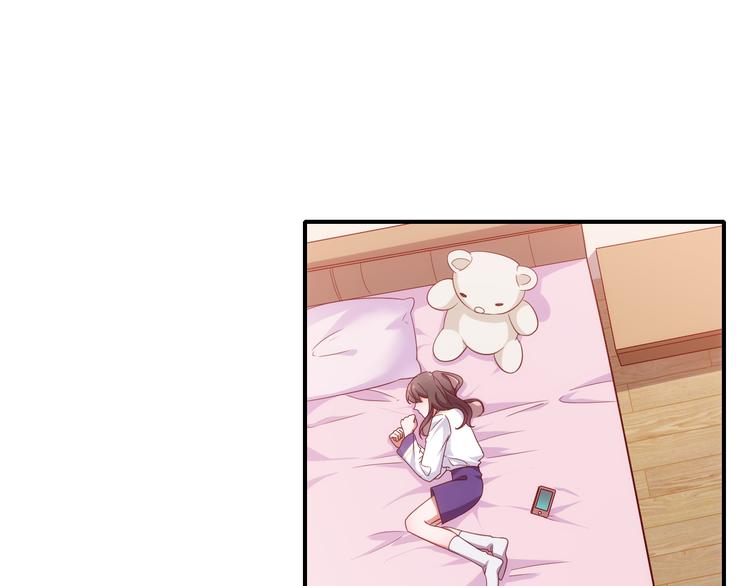 第17话送礼物的人，原来是他啊(1/2)-第17话