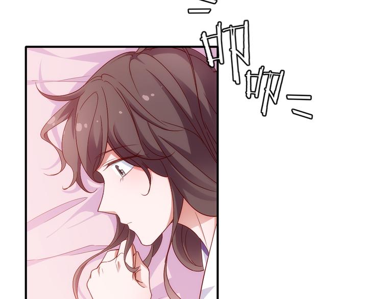 第17话送礼物的人，原来是他啊(1/2)-第17话