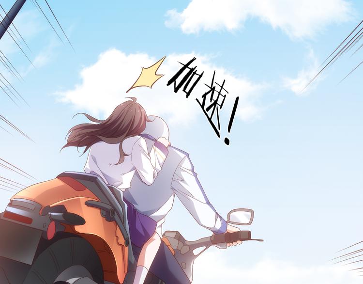 第17话送礼物的人，原来是他啊(1/2)-第17话