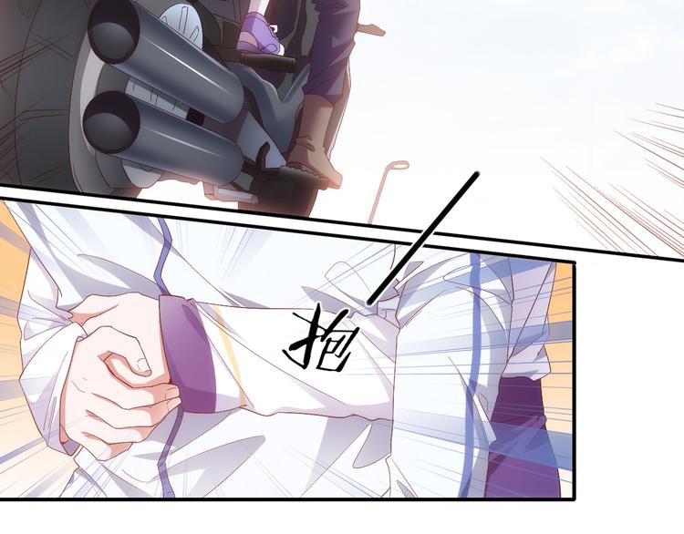 第17话送礼物的人，原来是他啊(1/2)-第17话