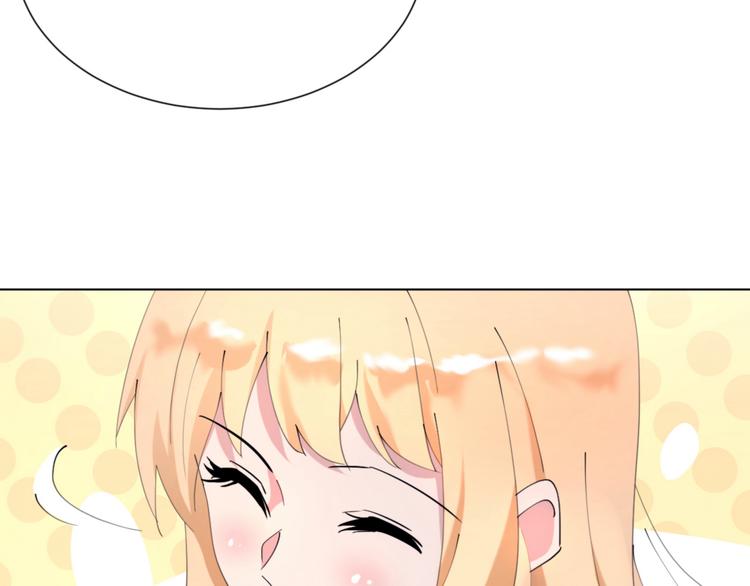 第19话 大明星驾到！她怎么了(1/2)-第19话