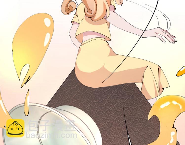 第19话 大明星驾到！她怎么了(1/2)-第19话