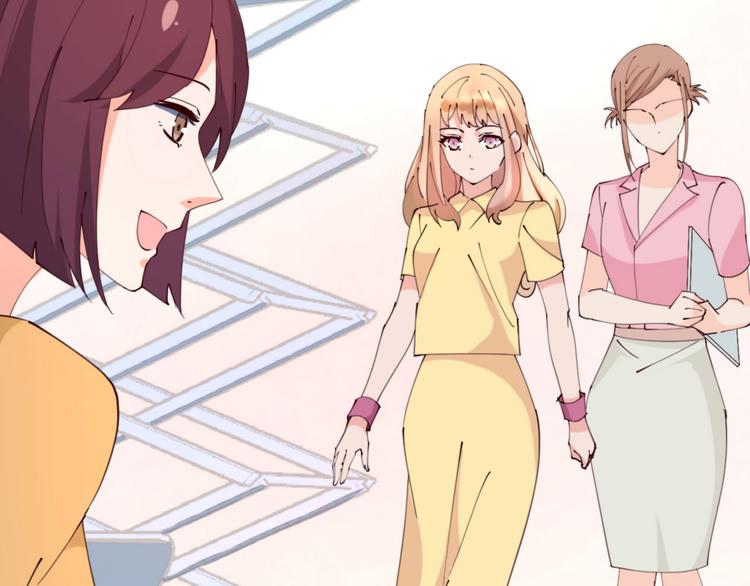 第19话 大明星驾到！她怎么了(1/2)-第19话