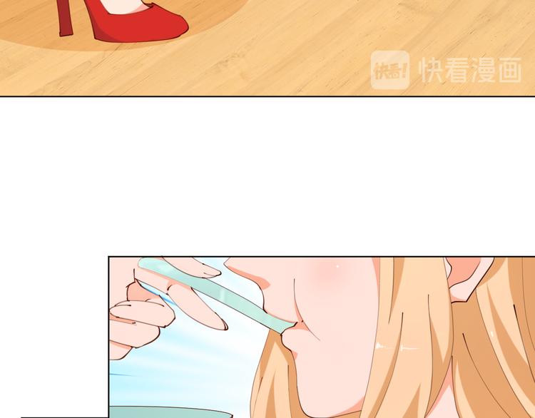 第19话 大明星驾到！她怎么了(1/2)-第19话