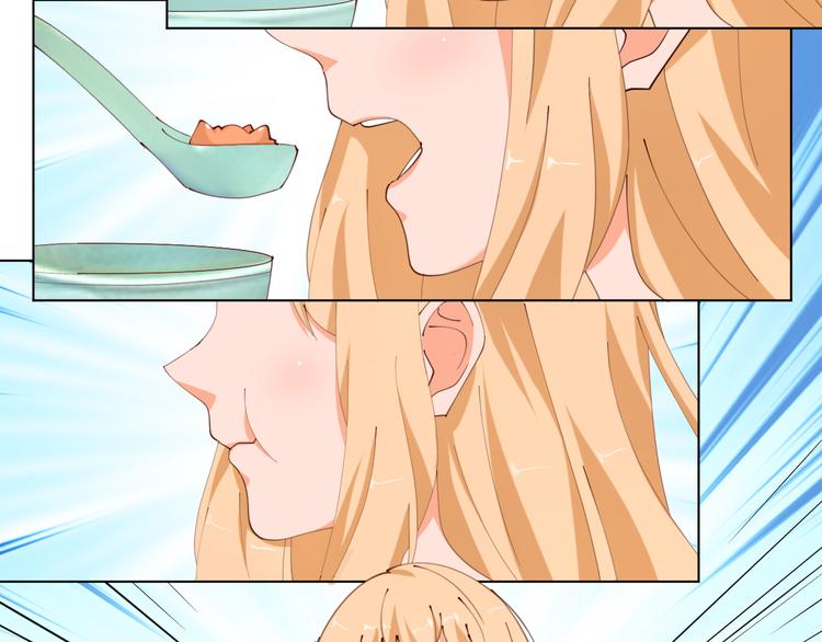 第19话 大明星驾到！她怎么了(1/2)-第19话