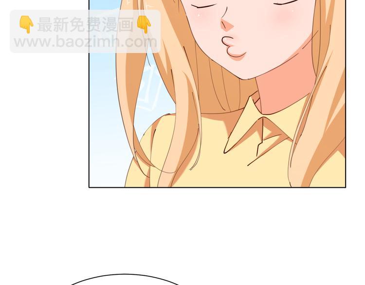 第19话 大明星驾到！她怎么了(1/2)-第19话