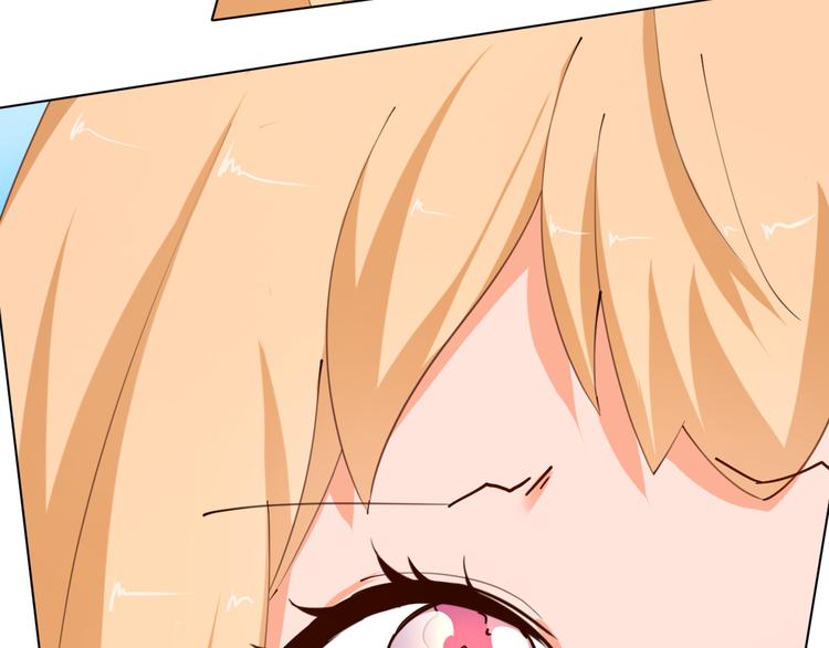 第19话 大明星驾到！她怎么了(1/2)-第19话