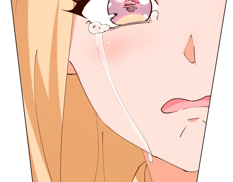 第19话 大明星驾到！她怎么了(1/2)-第19话