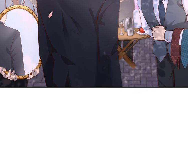 第3话 初遇自恋男(1/2)-第3话