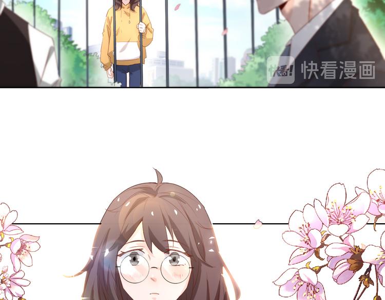 第3话 初遇自恋男(1/2)-第3话