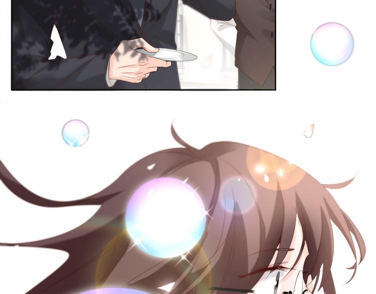 第3话 初遇自恋男(1/2)-第3话