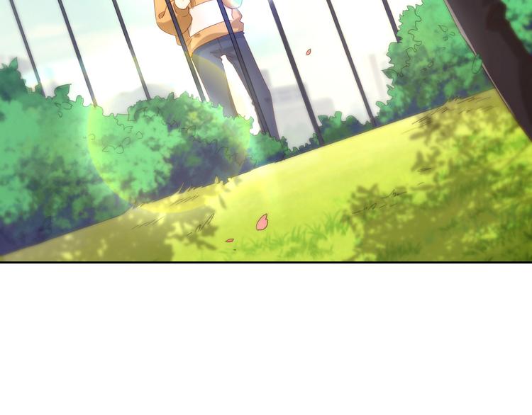 第3话 初遇自恋男(1/2)-第3话