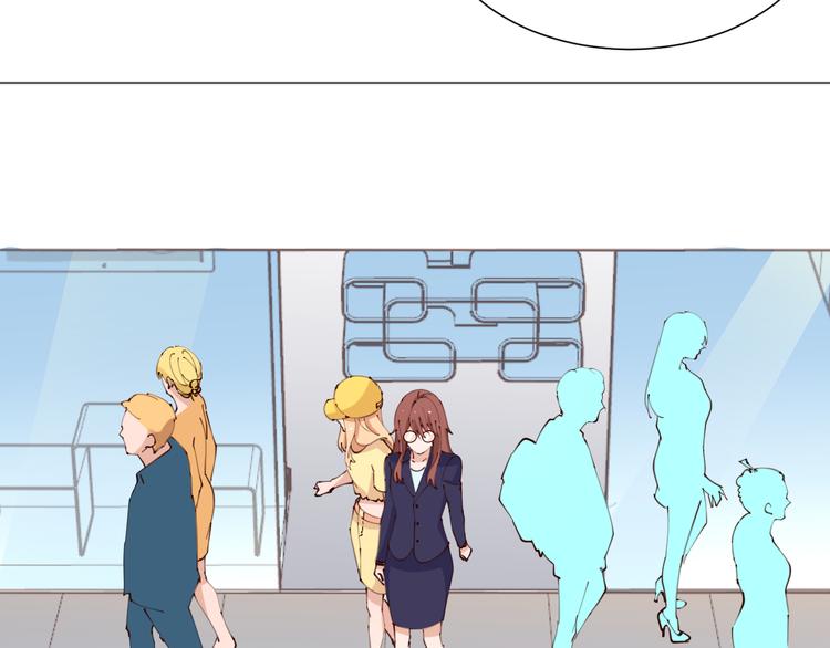 第21话 被迫中断的麦当当之旅(1/2)-第21话