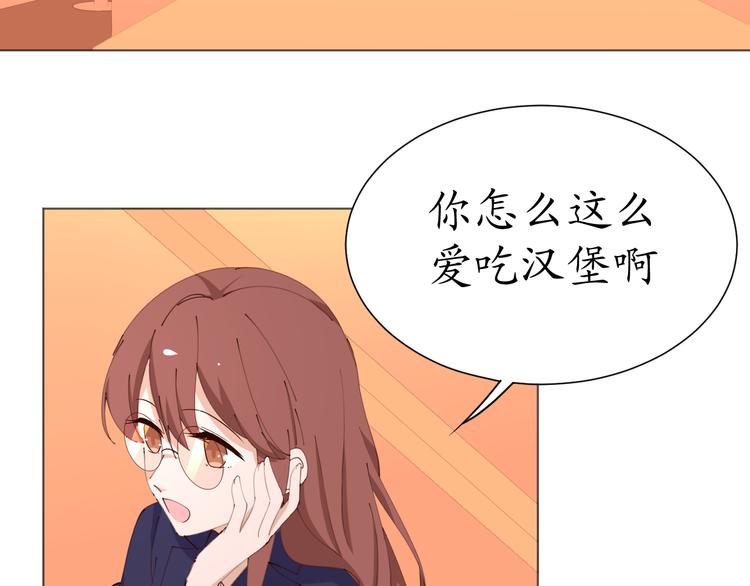 第21话 被迫中断的麦当当之旅(1/2)-第21话