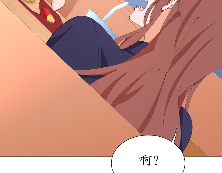 第21话 被迫中断的麦当当之旅(1/2)-第21话