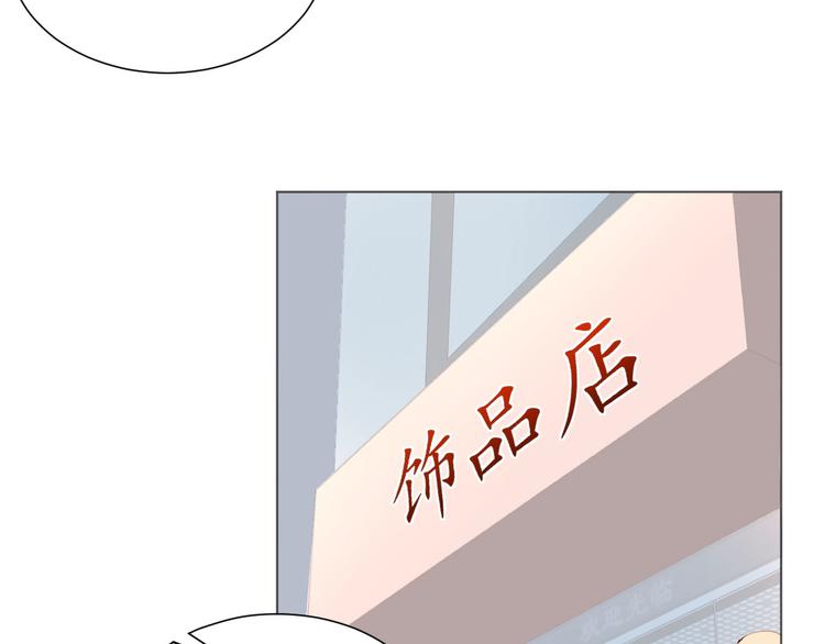 第21话 被迫中断的麦当当之旅(1/2)-第21话